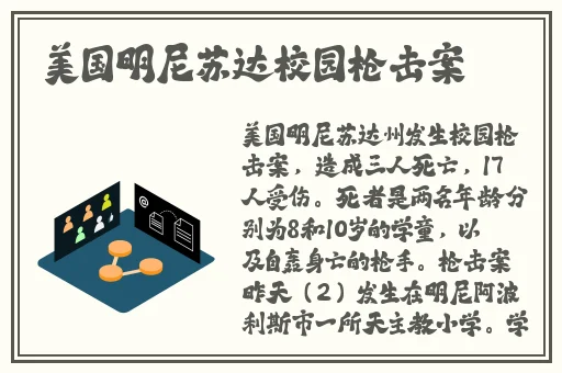 搞钱平台